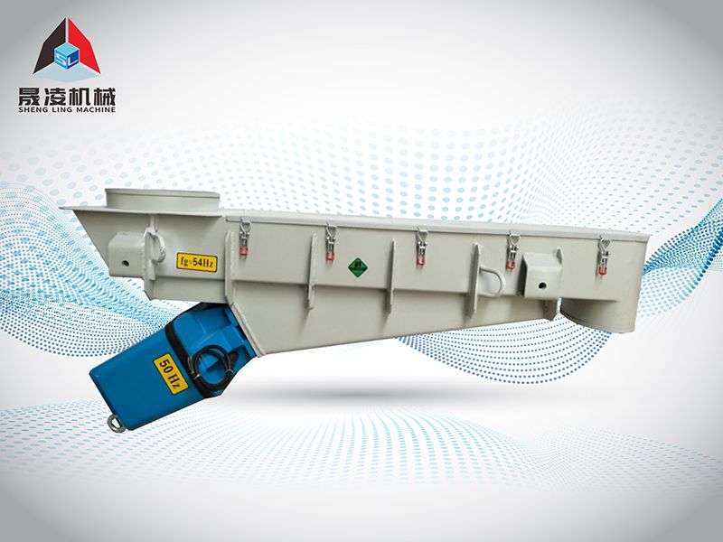 電磁振動給料機